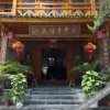 Отель Qin Inn   Wuling Xunmeng, фото 9