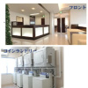 Отель Wind City Hotel - Vacation STAY 81478, фото 7