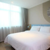 Отель Home Inn (Changzhou Jiangnan Global Harbor Tongjiang Middle Road), фото 8