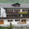 Отель Eggli, фото 1