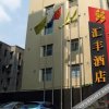 Отель Maoming Huifeng Hotel, фото 10