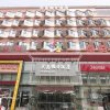 Отель Tianjin Bindao Business Hotel, фото 5