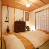 Отель Yamagata Kyomachi Hatago Gojo Nishitoin, фото 4