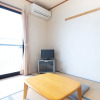 Отель Tabist Minshuku Minami Hakui, фото 12