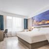 Отель Vienna  Hotel (Liangshan Boxing Shop), фото 10