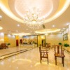 Отель Yuehang Hotel в Чжухае