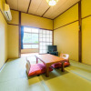 Отель Oyado Hakone Hachiri no Yu, фото 6