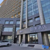 Отель Home Inn (Changchun Quan'an Square), фото 8