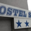 Отель Hostel Sport, фото 1