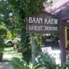 Отель Baankaew Guesthouse в Чиангмае