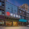 Отель Tequan Hotel, фото 1