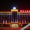 Отель Shun He Hotel, фото 8