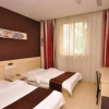 Отель Thank Inn Plus Hotel Shandong Jinan North Garden, фото 5