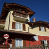 Отель B&B Casamia, фото 1