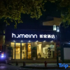 Отель Home Inn (Hangzhou Hefang Street Drum Tower), фото 1