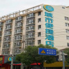 Отель City Comfort Inn Huanggang Huangmei Passenger Station, фото 2