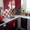 Отель La Casa 17 séjour chez l'habitant, фото 11