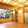 Отель New Yashio, фото 21