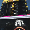 Отель MS Motel, фото 20