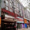 Отель Guiyang Daqiao Business Hotel, фото 18