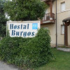 Отель Hostal Burgos, фото 1