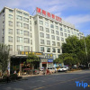 Отель Chengnan Jiayuan Hotel ( Xiangyang Gucheng Branch), фото 2