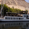 Отель Farouz El Nil II Nile Cruise - Every Monday from Luxor for 07 & 05 Nights, фото 1
