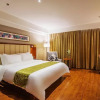 Отель Home Inn Ningde Xiapu Funing Avenue, фото 6