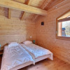 Отель Chalet Individuel -Sauna - Wifi- Saint Jean D'Aulps - 14 Personnes - Chalet Coffy, фото 13