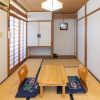 Отель Tabist Hana Hotel Takinoya Aizu Yanaizu, фото 25