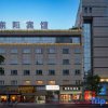 Отель Dongyang Hotel, фото 10