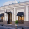 Отель Villa Vicuña Hotel Boutique, фото 1