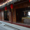 Отель Tengchong Heshun Gangliang Inn, фото 7