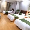 Отель Greentree Inn Wuxi Yixing Zhangzhu Express Hotel, фото 38