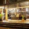Отель The Jayakarta Anyer, фото 16