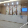 Отель Lavande Hotel, фото 2