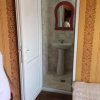 Отель Chkimarte Guest House, фото 4