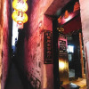 Отель Xitang Zunwen Hall Boutique Hotel, фото 10
