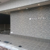 Отель Excellence Enmachi Ekimae, фото 12