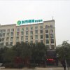 Отель City Comfort Inn в Наньчане