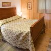 Отель Albergo Diffuso Altopiano di Lauco, фото 5