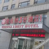 Отель Vienna 3 Best Hotel (Rongcheng Swan Lake), фото 6