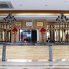 Отель Lijing Hotel, фото 14