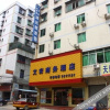 Отель Qingyuan Wen'an Business Hotel, фото 3