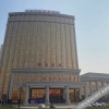 Отель Venus Royal Hotels (Tongcheng Tongguo Xiushui store), фото 14