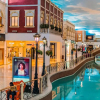 Отель C - Hotel and Suites Doha, фото 20