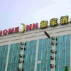 Отель Home Inn Jining Guhuai Road, фото 1