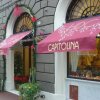Отель Demetra Capitolina в Риме