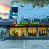 Отель Ibis Styles Suzhou Sports Center Hotel, фото 1