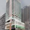 Отель Silka West Kowloon Hotel в Гонконге